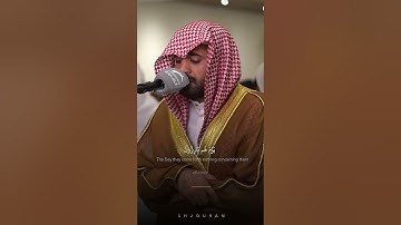 تلاوة خاشعة للقارئ محمد طه الجنيد من سورة غافر