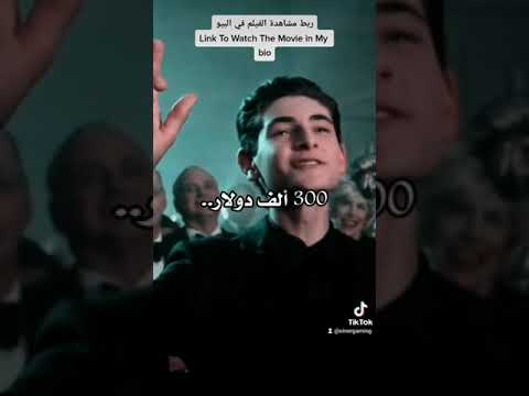 ربط في اول تعليق مثبت      