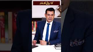 Cancer Weekly Horoscope 6 February To 12 February 2023