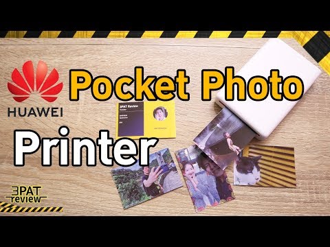 รีวิว Huawei Pocket Photo Printer ปริ้นเตอร์พกพา สนุก และ เจ๋งอะ