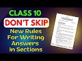 Class 10 - You'll Lose Your Marks in Science and SST If You Don't Do It - CBSE Circular - Be Smarty