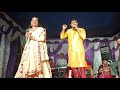           rambabu jha  kanchan pandey maithili song    