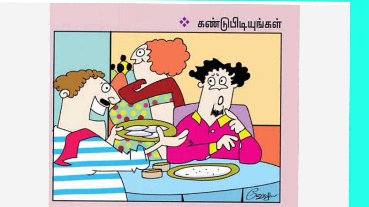 Ramachandran--official is live