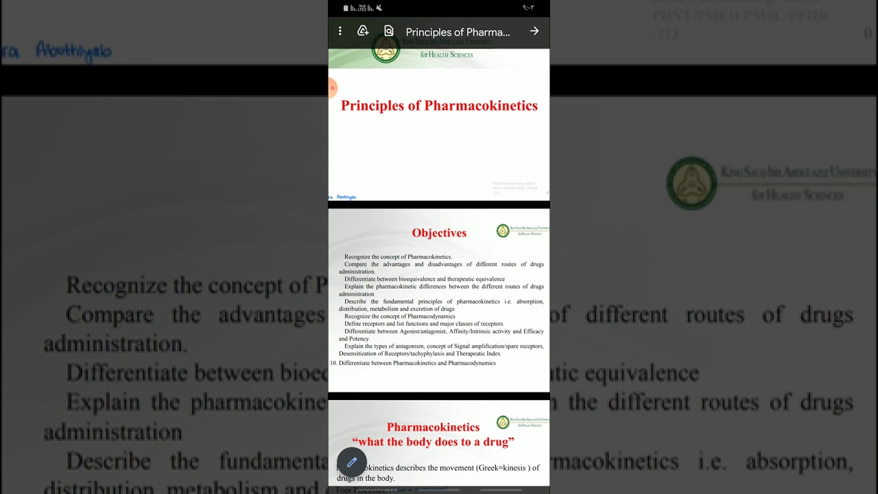 Pharmacokinetics ,   شرح بالعربي مقدمة  فارما سهلة وممتعة