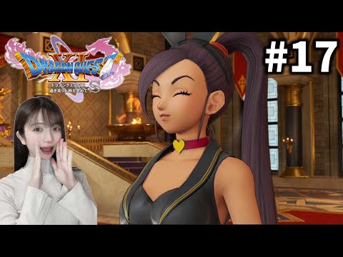 悠*沙様 12点　ドラクエ８　デビル　女神転生　牧場　ぷよぷよ　イナズマ　太鼓 ドラクエ11S】守りたいこの笑顔・・・世界中を回り困ってる人を助ける
