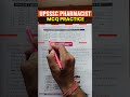 UPSSSC Pharmacist Question Practice📢🎯😍UP Pharmacist MCQ Questions #upssscpharmacist #pharmacist #gdc