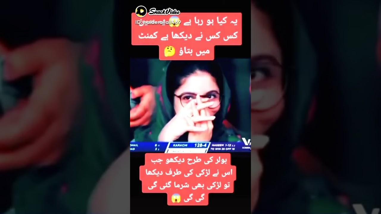 psl 7 new tiktok viral video on tiktok  we miss you boller 