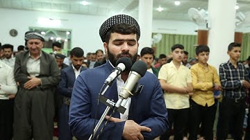 سورة الإنشقاق كاملة فى صلاة التراويح 1439هـ-2018م -بيشه‌وا قادر الكردى