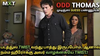 Odd Thomas|Movie Explained in Tamil|Mxt|Best Sci-fi|Suspense Thriller Movie Review|New Tamil dubbed|