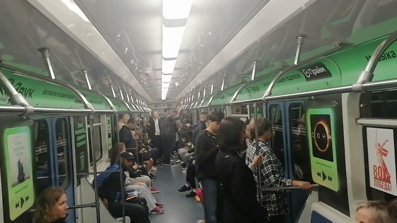 Метро Екатеринбург. Чкаловская - Ботаническая. На номерном. 