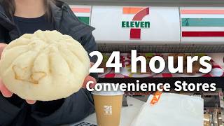 24 uur leven op voedsel uit de supermarkt | Vlog van een Japanse kantoormedewerker