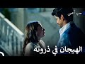 حفل خطوبة نيهان حب أعمى 