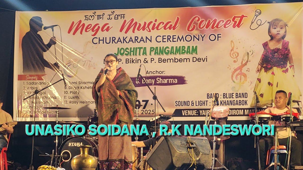 Unashiko Soidana | R.K Nandeswori | Stage Song 2025