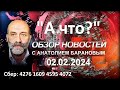 США готовятся производить больше урана для &quot;будущих военных потребностей&quot;