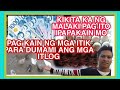 KIKITA KA NG MALAKING PERA PAG ITO ANG PAGKAIN NG MGA  ITIK MO|GAANO KALAKI ANG KIKITAIN SA ITIKAN