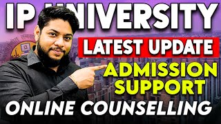 IP University LATEST UPDATE ✅ COUNSELLING DATES , Admit Cards & Result out !