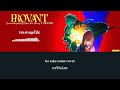 [JP/TH/แปลไทย] Provant - SawanoHiroyuki[nZk]:Jean-Ken Johnny &amp; TAKUMA (OST. Fate/strange Fake OP)
