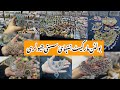 Bolton market karachicrushturkishrajwadinauratenpeacock jewelry shoppinglocal bazar pakistan