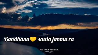 kemiti gadhicha emiti samparka status||hey ishwara||Odia romantic status video screenshot 5