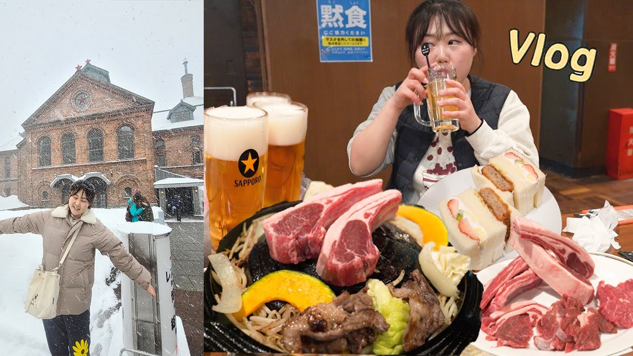 Mukbang VLOG Hokkaido#2 Sapporo Beer Garden, Баранина в ассортименте, пиво. Снежный фестиваль
