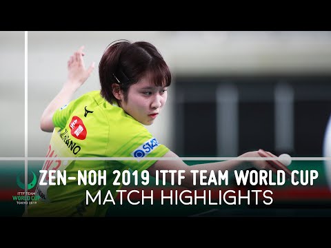 Miu Hirano vs Karoline Mischek | ZEN-NOH 2019 Team World Cup Highlights (Group)