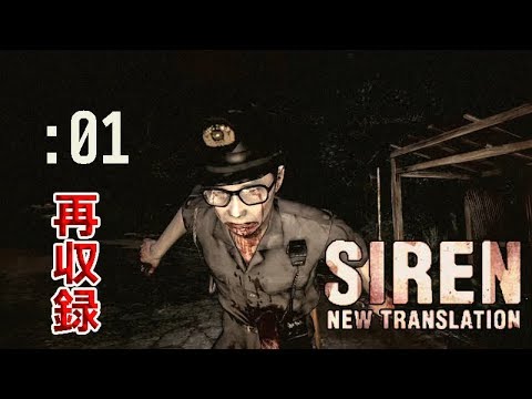 再収録2019年 外国人が強すぎて怖くないsiren Nt 05 Youtube