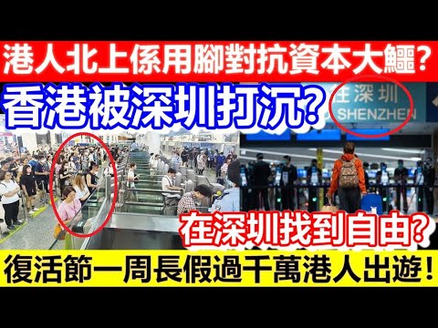 【香港最大Muji開幕】即拍即剪！8大獨家賣點｜日本以外首賣急凍料理+首設Coffee Bar+新鮮烘焙麵包+直送日本蔬果、首現日本米...｜Kiki and May