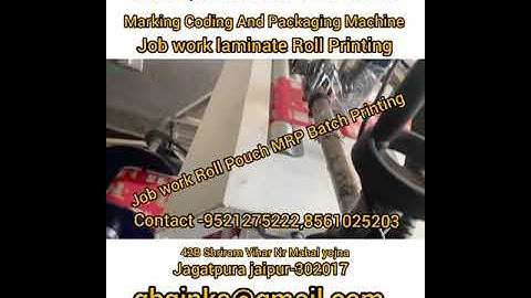 Laminate Pouch Roll Batch PRINTING Job Work Jaipur Winder Rewinder Dealer In jaipur  MRP DATE CODING