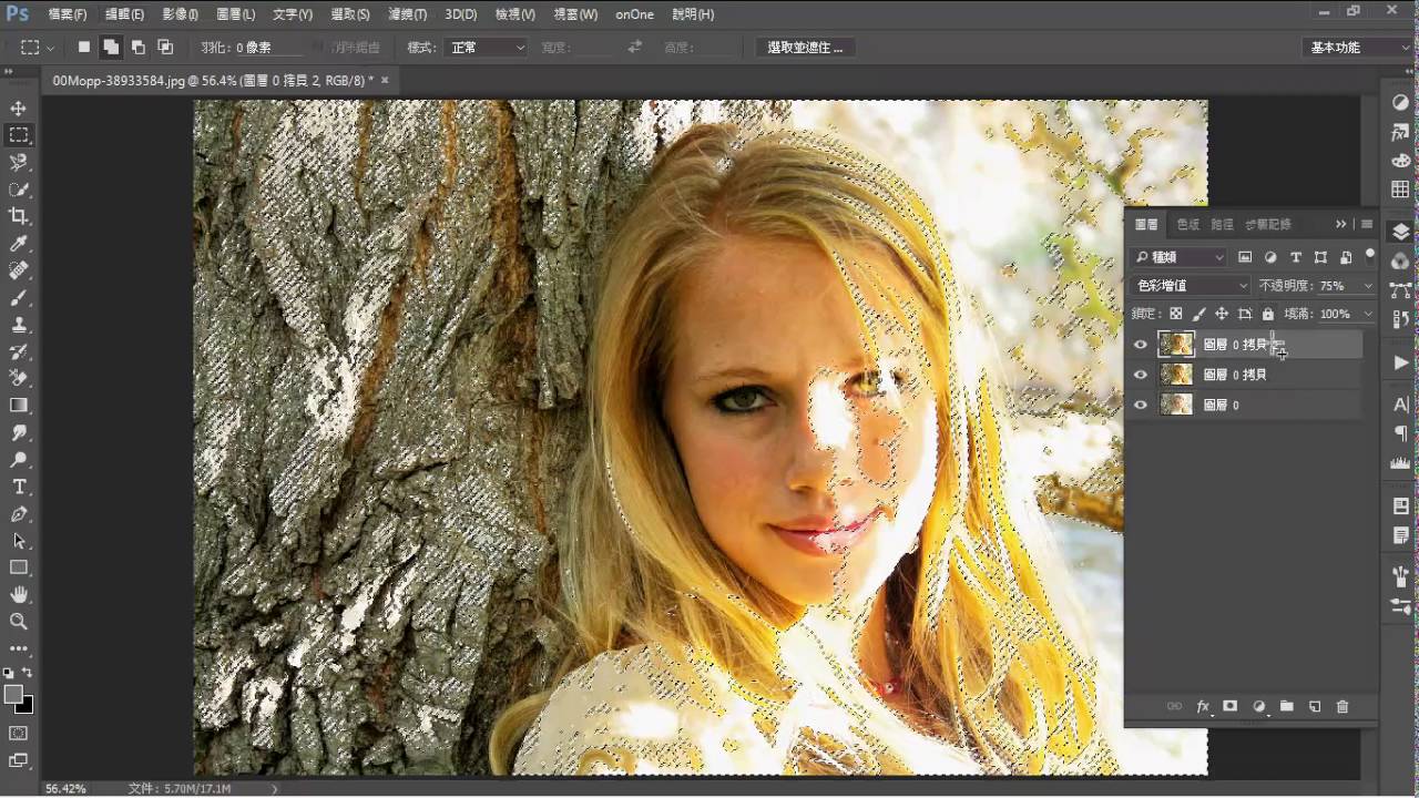 Photoshop 修正過度曝光 Youtube