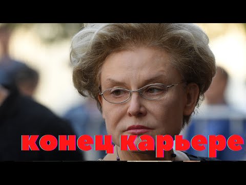 Малышева пойдет под суд  Разбирательство века. Новости шоубизнеса сегодня