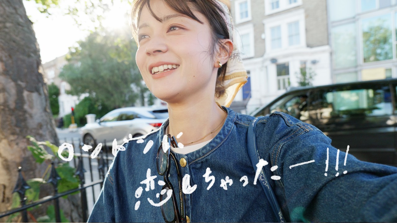 11日間のイギリス旅行🇬🇧 全然イメージと違ったロンドン‼︎😳 ノッティングヒル,蚤の市,美術館を大満喫🛍️🎵 #2