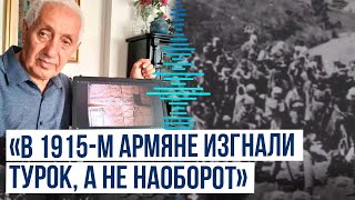 Обнаружена карта - доказательство массовых убийств турок армянами в 1915 году