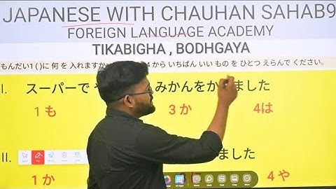 jlpt n5/n4 questions paper practice || bunpou practice || how to revise for jlpt ||