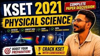 KSET 2026🎯|PHYSICAL SCIENCE🚀COMPLETE PAPER DISCUSSION KSET 2021📊@Physics_hub_25| PAPER 2|PYQ PHYSICS