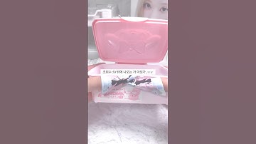 지각입니다 #에스파 #aespa #라이즈 #riize #포카포장 #추천 #알고리즘 #떡상기원 #관리자님추천뜨게해주세요