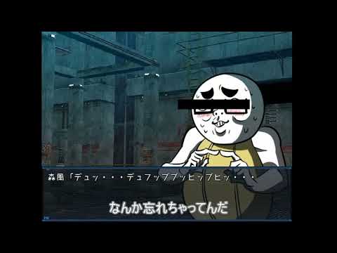 【Mo4】KICK JERACK【音MAD】