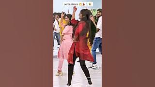 💖panju mittai sela katti 💞 dance trending full video💝