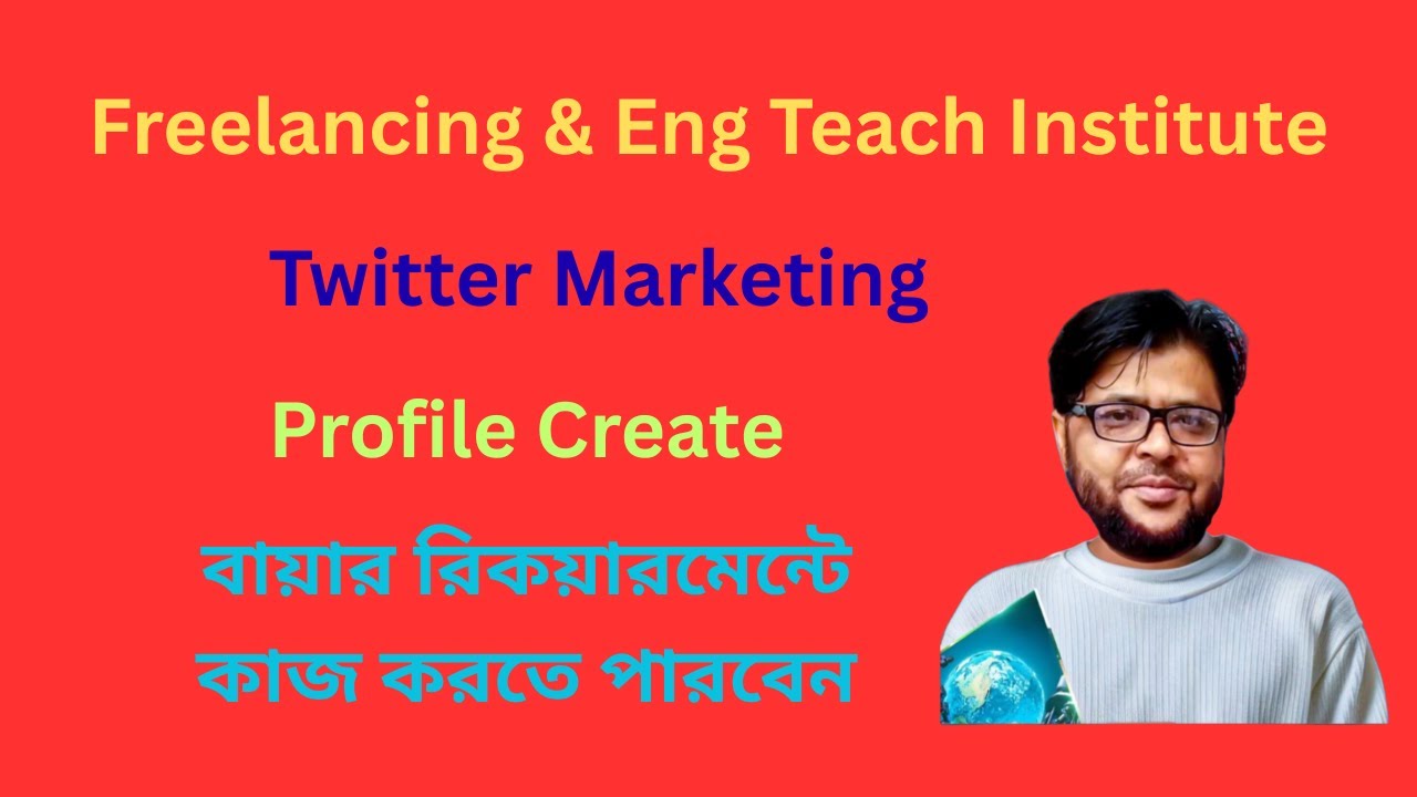 Digital Marketing, Twitter Marketing, Profile create.বায়ারের সকল রিকোয়ারমেন্ট এ কাজ করতে পারবেন