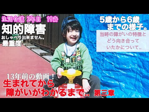 うーちゃんねる。 - YouTube