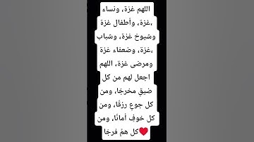 تلاوة القرآن الكريم بصوت يريح القلب #اكسبلور#qruan #الشيخ#القارىء #يريح_القلب#لايك #قرآن