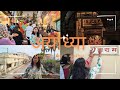 Spend the day with me in Ayodhya 🌳| Hanuman Garhi | kanak Bhawan | Ram Janam Bhoomi 🏹 #ayodhya
