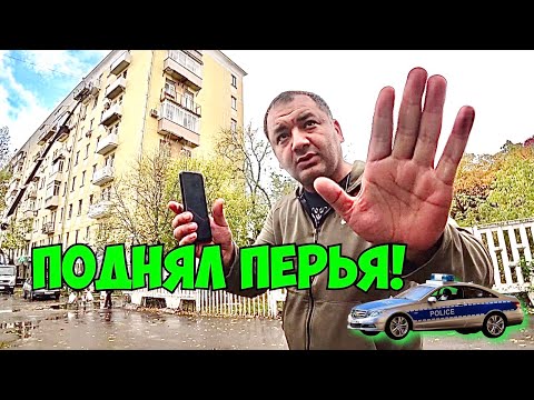 ГРАНИЦА СОВЕСТИ - ПОДНЯЛ ПЕРЬЯ (English subtitles)