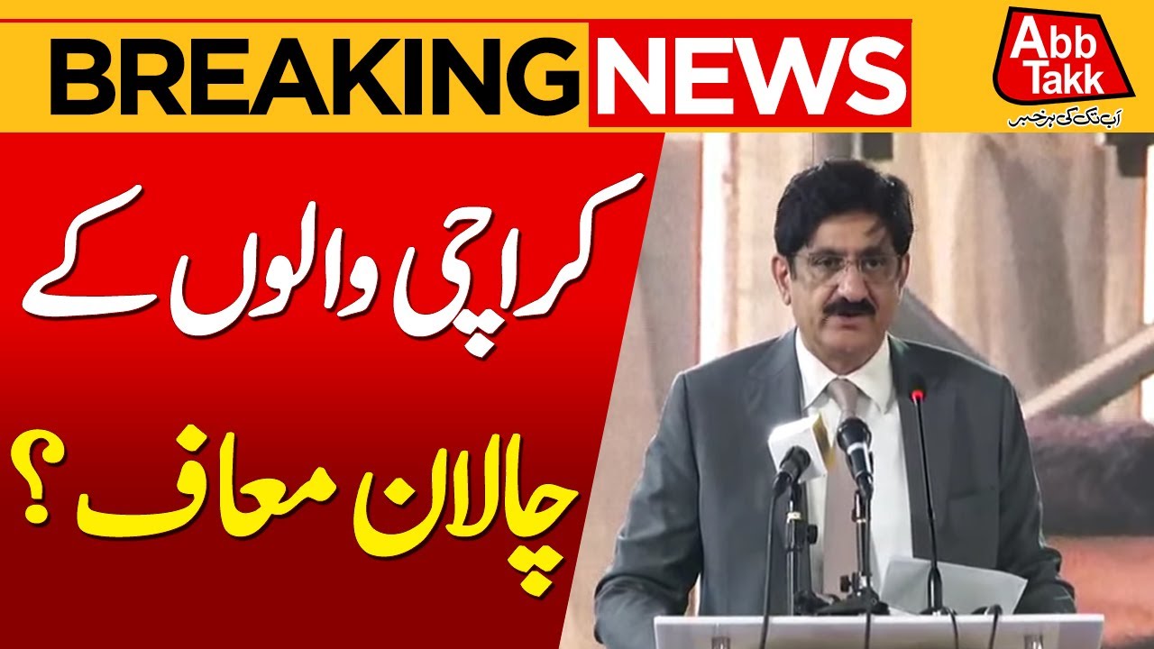 IG Sindh Gave Report to CM Sindh About Traffic Violation in Karachi | Breaking News | Abbtakk