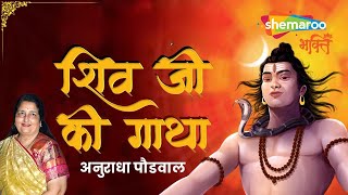 Watch on YouTube