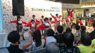 映舞團荃新天地演出