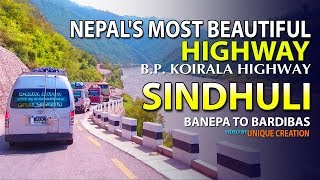 सनधलक बट सरर Nepals Most Beautiful Highwaybanepasindhulibardibasbp Highway
