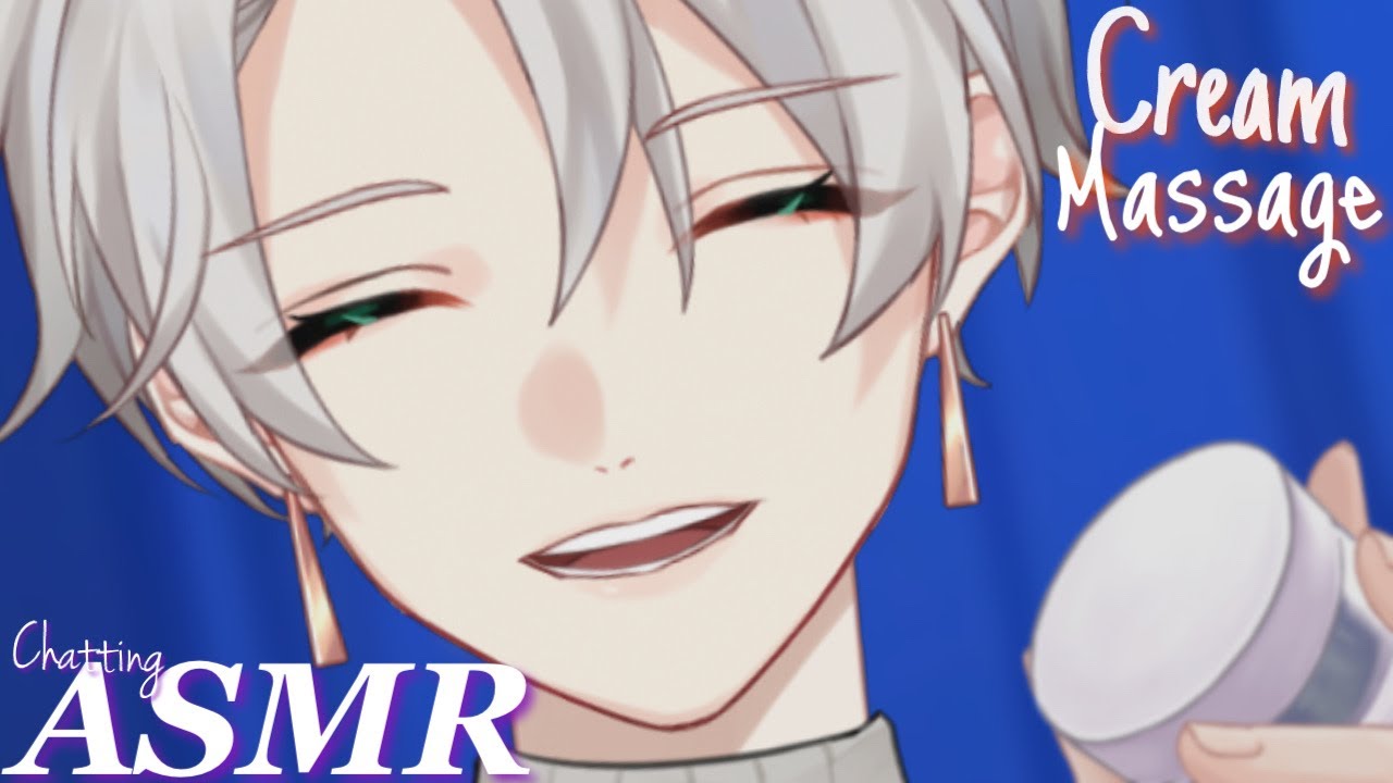 【ASMR/睡眠導入】眠くなるクリームマッサージで癒しを届けるASMR⚜️【女性向け/マッサージ/耳かき】Earcleaning massage ASMR #asmr #vtuber