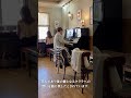 パン屋にあったピアノを突然弾いてみた結果・・・大喝采！ #ピアノ #piano #ドッキリ