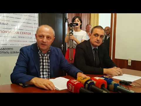 გურგენ სართანიას ბრიფინგი