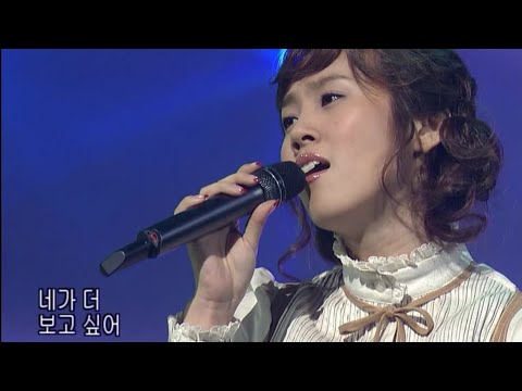 [4K / 2002.12.01] 이수영 - 빚